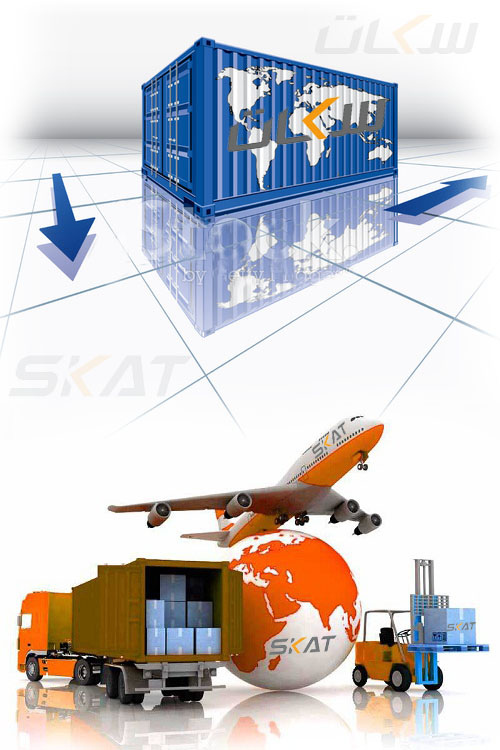 skat logistics